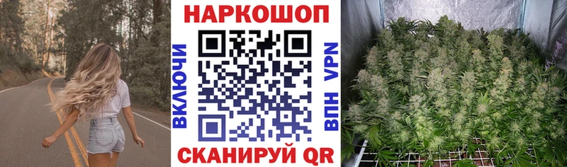 Купить наркотик Тулун ГАШ  КОКАИН  А ПВП  МАРИХУАНА  АМФЕТАМИН  МЕФ 