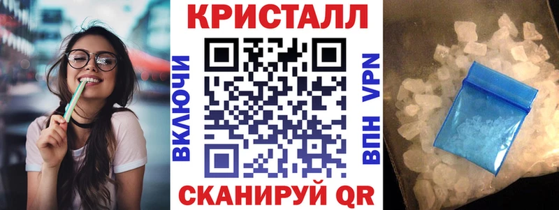 Amphetamine 98%  Тулун 