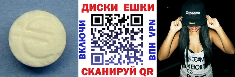 ЭКСТАЗИ бентли  мориарти телеграм  Тулун  где найти  