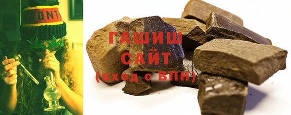 Альфа ПВП Белоозёрский