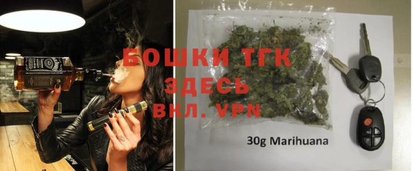 ешки Беломорск