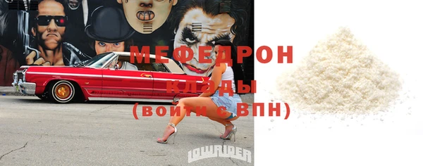 Альфа ПВП Белоозёрский