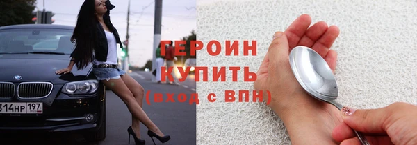 ешки Беломорск