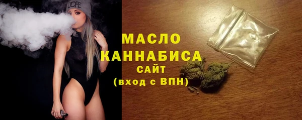 каннабис Покачи