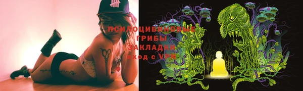 ешки Беломорск