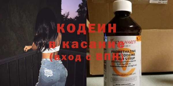 ешки Беломорск