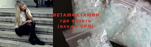 ешки Беломорск