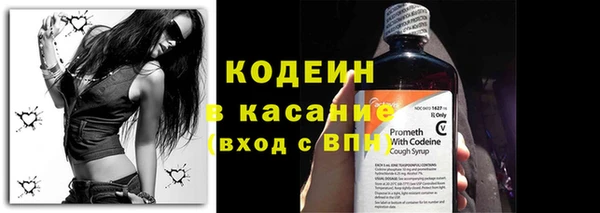 ешки Беломорск
