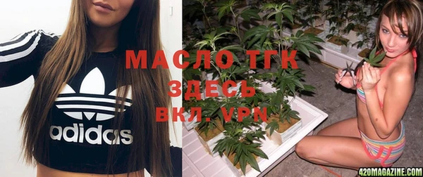 Альфа ПВП Белоозёрский