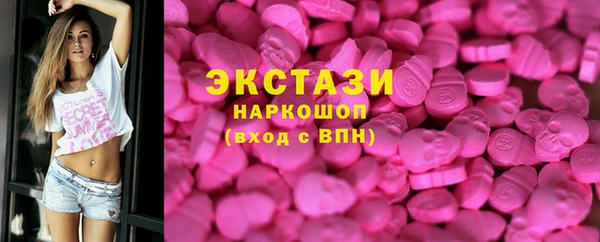 ешки Беломорск