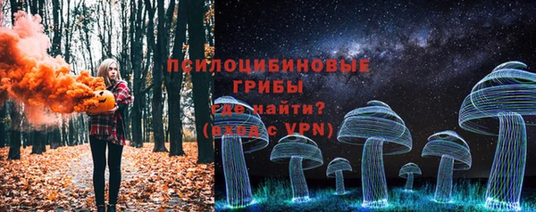 Альфа ПВП Белоозёрский