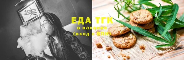 Альфа ПВП Белоозёрский